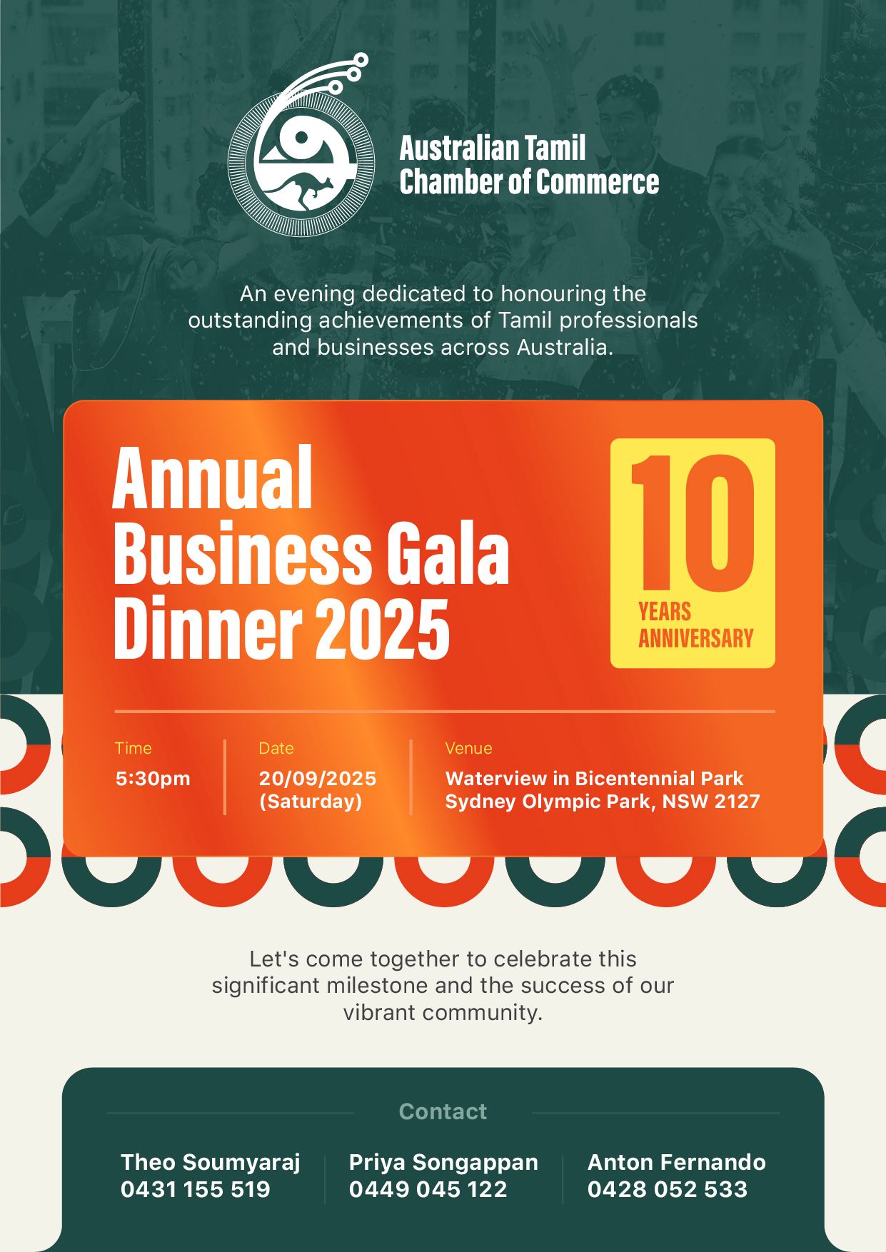 annual-business-gala-dinner-2025.jpg